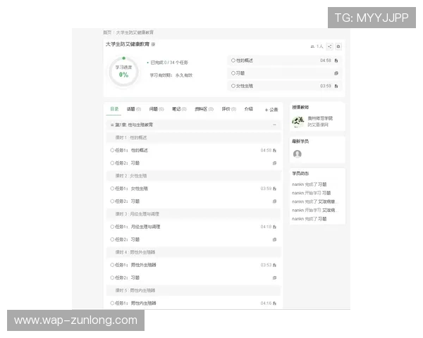 凯时KS开户流程中常见错误及避免方法全攻略 凯时KS开户流程中常见错误及避免方法全攻略
