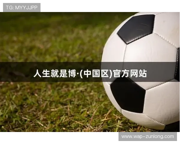 尊龙凯时人生就是博·中国：勇敢面对挑战实现人生价值的智慧之道