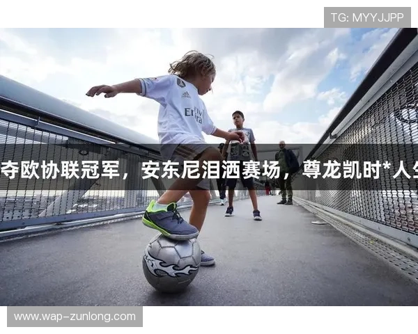 尊龙凯时官网在线专业技术团队保障,提供稳定流畅的游戏环境 尊龙凯时官网在线专业技术团队保障,提供稳定流畅的游戏环境