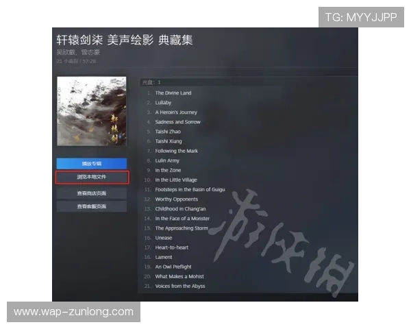 尊龙游戏中心首页官网：常见问题解答与客服支持服务全攻略