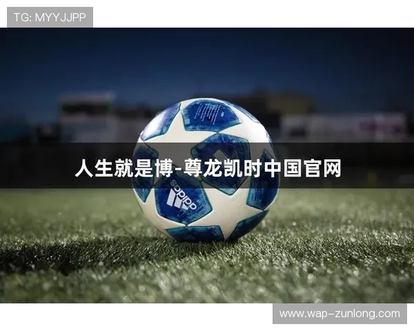 探索尊龙凯时人生就是博在中国官网的多彩游戏体验